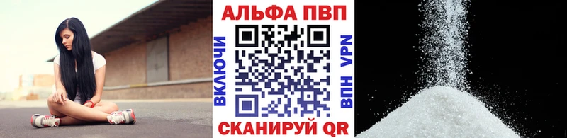 Купить где  Каргополь  Альфа ПВП СК КРИС 