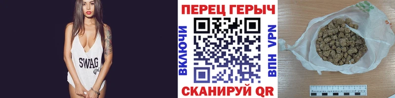 ГЕРОИН герыч  Купить закладки  Каргополь 