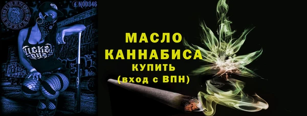 эйфоретик Майский