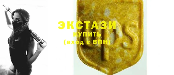 мдма Богданович