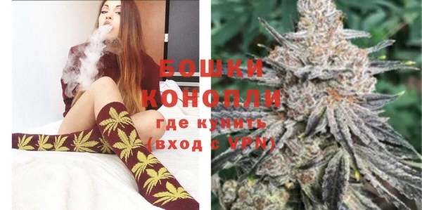 мдма Богданович