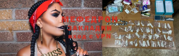 apvp Магадан
