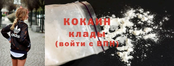 мдма Богданович