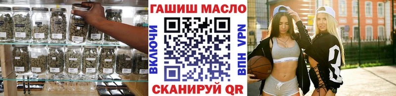 ТГК Wax  Купить где  Каргополь 