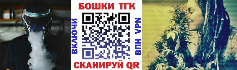 Каннабис White Widow  Купить  Каргополь 
